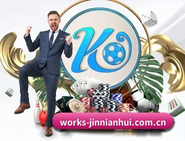 works-jinnianhui.com.cn APP