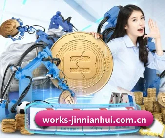 works-jinnianhui.com.cn APP